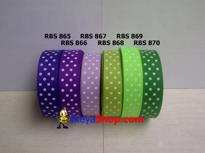 Pita RBS 865 870  large2